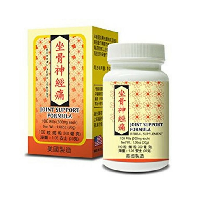 美国老威牌 坐骨神經痛 100粒
