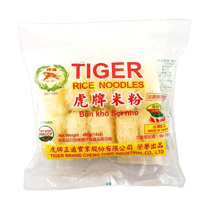 Rice Noodle -Bún Khô Sợi Nhỏ ,14 oz 【Non-GMO】 【For Boiled, Stir-Fried, Hot Pot】