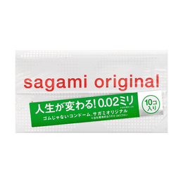 日本SAGAMI相模 002系列 超薄0.02安全套 裸感避孕套 抗敏聚氨酯 中号 10枚入 非乳胶【日本版】 成人用品