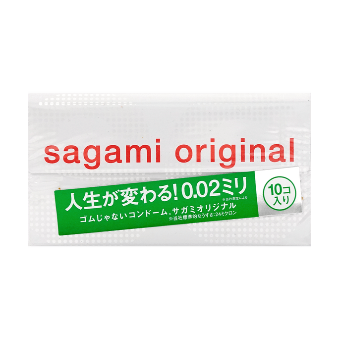 002 Original Non-latex Polyurethane Condoms, 10pcs【Japanese Version】