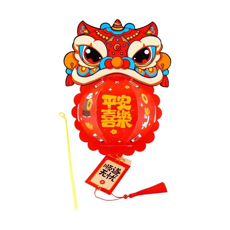 DIY 등불 키트 2026년 말띠 해 새해 축제 장식 Yami 디자인 *2【, 2개입】 4