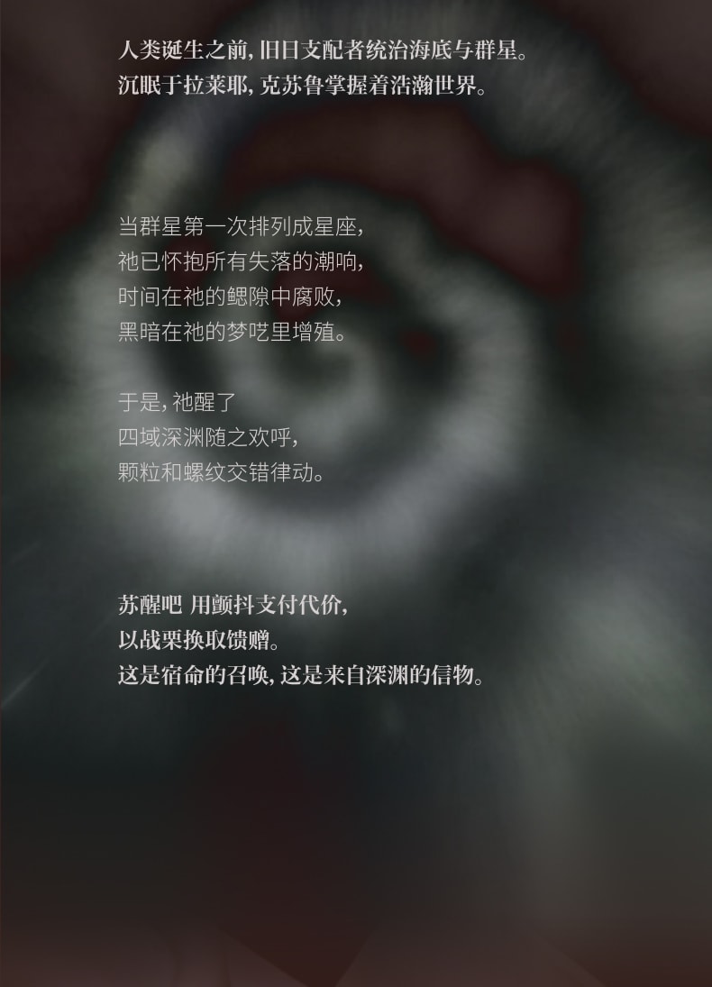 薩福 重磅新品「克蘇魯」多重紋理醫用女同 情趣手指套成人一次性用品 12隻裝