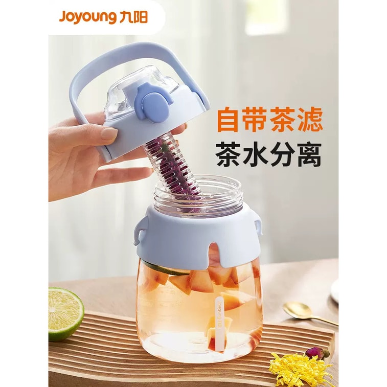 【中国直送】Joyoung 女の子用大容量ウォーターカップ、格好良い子供用スポーツウォーターボトル、ストロー、ビッグベリーカップ、キャンディーパウダー 1050ML 4