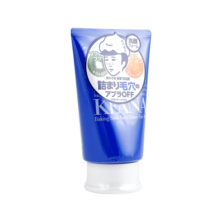 Mousse nettoyante pour le visage au bicarbonate de soude pour hommes, 3.53 oz 9