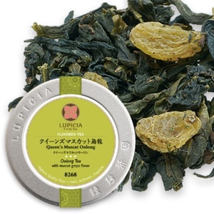 Queen's Muscat Oolong Tea Canned 50g