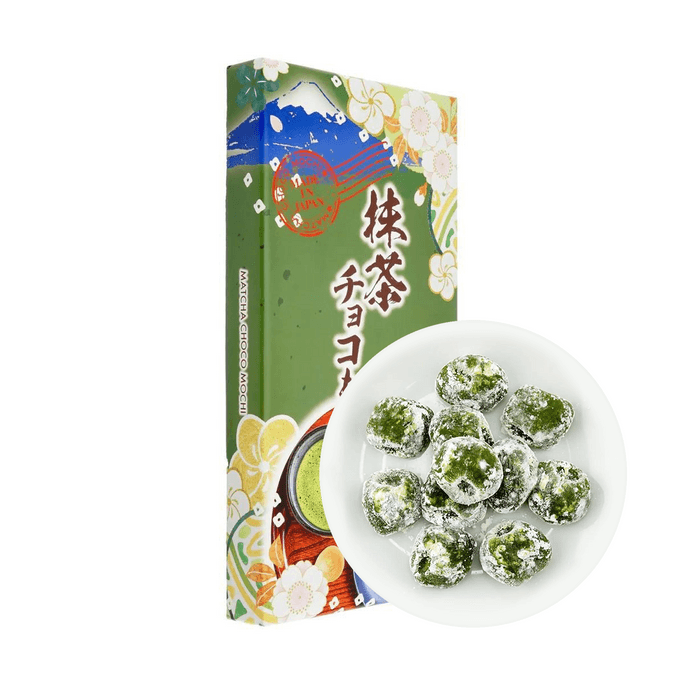 Matcha Chocolate Daifuku - Japanese Filled Rice Cakes, 18P, 8.25oz