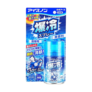 섬유 냉감 스프레이, 강력한 시원한 질감, 무향, 즉각적인 더위 완화, 95ml
