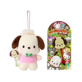 Sanrio Fujiya Chocolate Bar Series Plush Pendant Pacha Dog