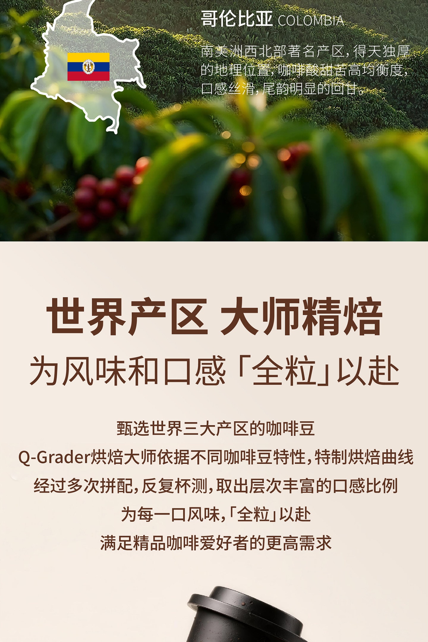 【中國直郵】 東方甄選 UncleBruce 精品超即溶 冷萃凍乾黑咖啡粉 美【美式+拿鐵】混合裝 2g*12顆