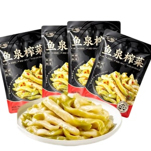 Spicy Flavor Pickled Mustard Tuber 30g*4 Bags