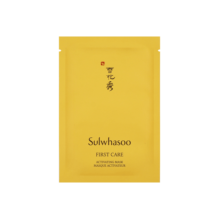 ファーストケア アクティベーティングマスク 1枚 5