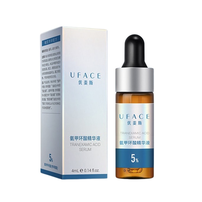 Tranexamic Acid Serum 4ml. 5% High-concentration Repairs Sensitive Pigmentation, Redness, And Dullness. NFI Dual-pro-penetration Tech. Post-procedure Repair. Non-sticky Clinical Mini.
