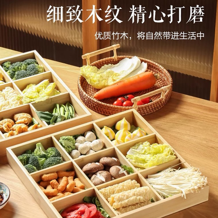 慢時光 竹木火鍋拼盤 九宮格托盤 火鍋格子 網紅火鍋店創意竹製蔬菜肉烤肉配菜盤子 圍爐煮茶托盤 乾果盤 水果點心收納盒 糖果瓜子零食擺放茶點盤 日料 日式調味料碟 【九宮格帶9個小碟子】 8