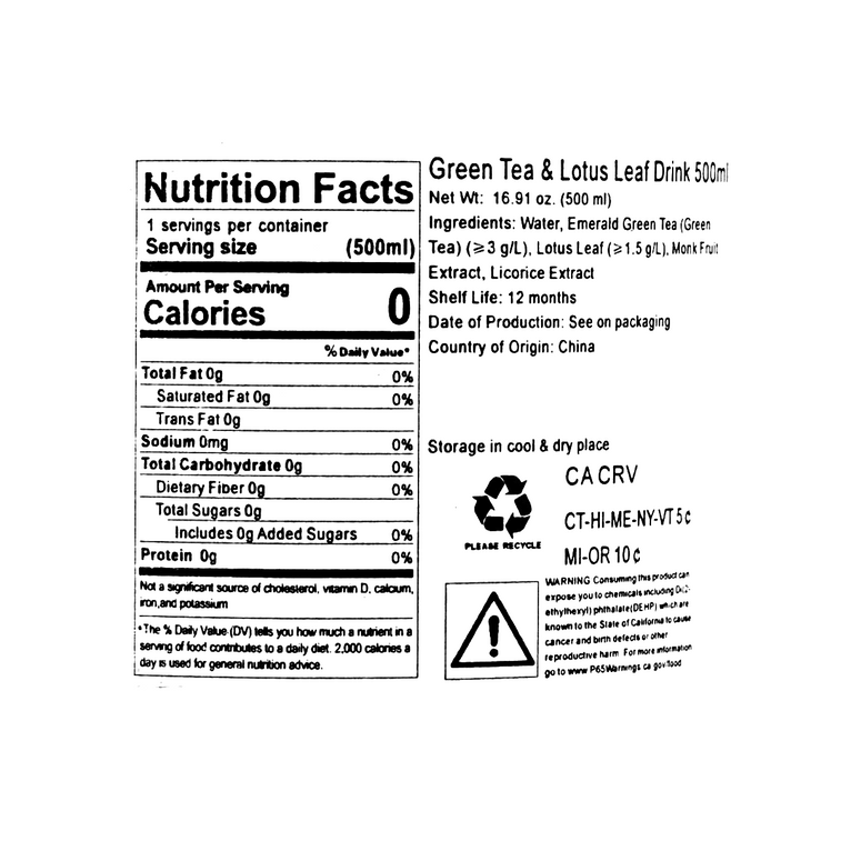 Lotus Leaf & Jade Essence  Green Tea Drink,16.9 fl oz *6【6 Packs】【0 Sugar 0 Fat  0 Calories】 6