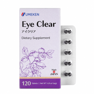 日本 UMEKEN 新升级  Eye Clear护眼丸 2个月量 【30+打工人对抗视疲劳必备!】【熬夜加班党必囤👩‍💻叶黄素+花青素双配方守护视力】【 💛熬夜久盯屏的你需要这颗日系护眼小丸子】