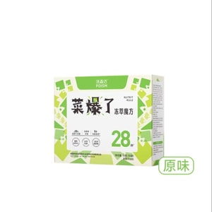 【中国直邮】 冻森活 菜爆了冻萃魔方 冻干果蔬 31g*1盒 10小袋