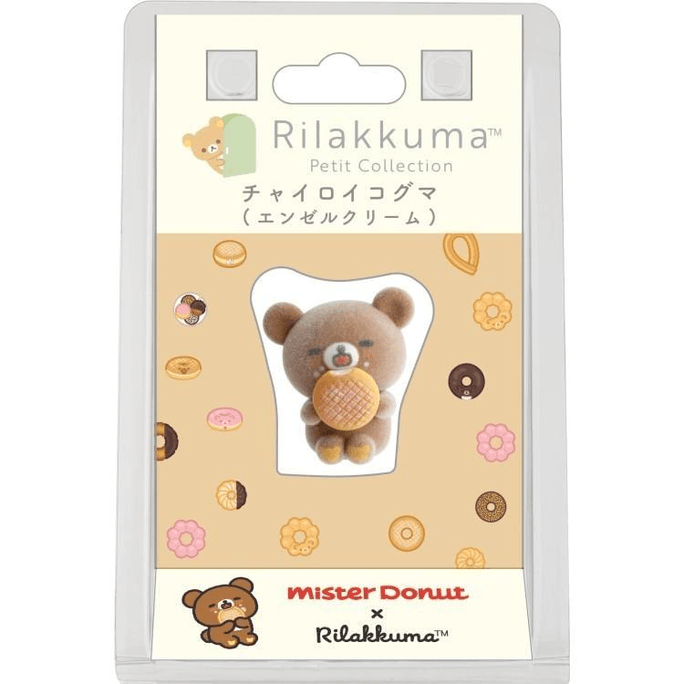日本直送：SAN-X & ミスタードーナツ コーナークリーチャーズ ドーナツシリーズ フロッキーベアフィギュア（1個）