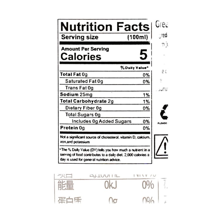 무설탕 녹차 롱징차 음료 16.91 fl oz [설탕 0 저칼로리] 6
