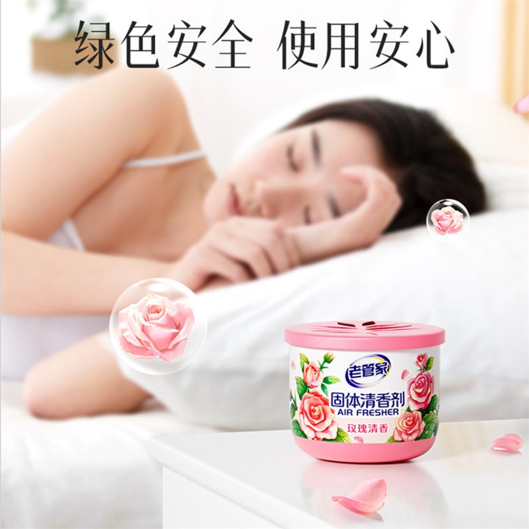 Solid Air Freshener Retention Balm Aromatherapy Scented Toilet Jasmine 90g/box 3