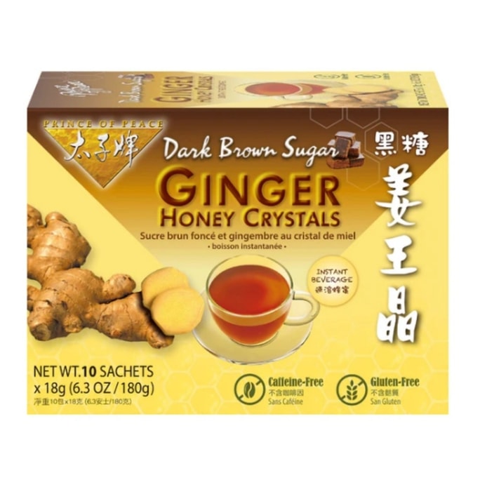 Instant Dark Brown Sugar Ginger Honey Crystals (10 Sachets) - Caffeine-Free, Digestion Support, Hot & Cold Brew