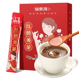 Brown Sugar Ginger Tea Warming Drink 120g