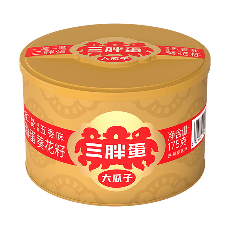 オリジナルフレーバーのひまわりの種缶詰、5.92オンス 23