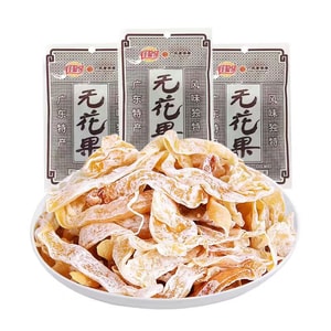 Dried Figs 35g*4 Bags Sweet and Sour Fig Strips Candied Fruit Snacks Office Treats for 80s and 90s Generation