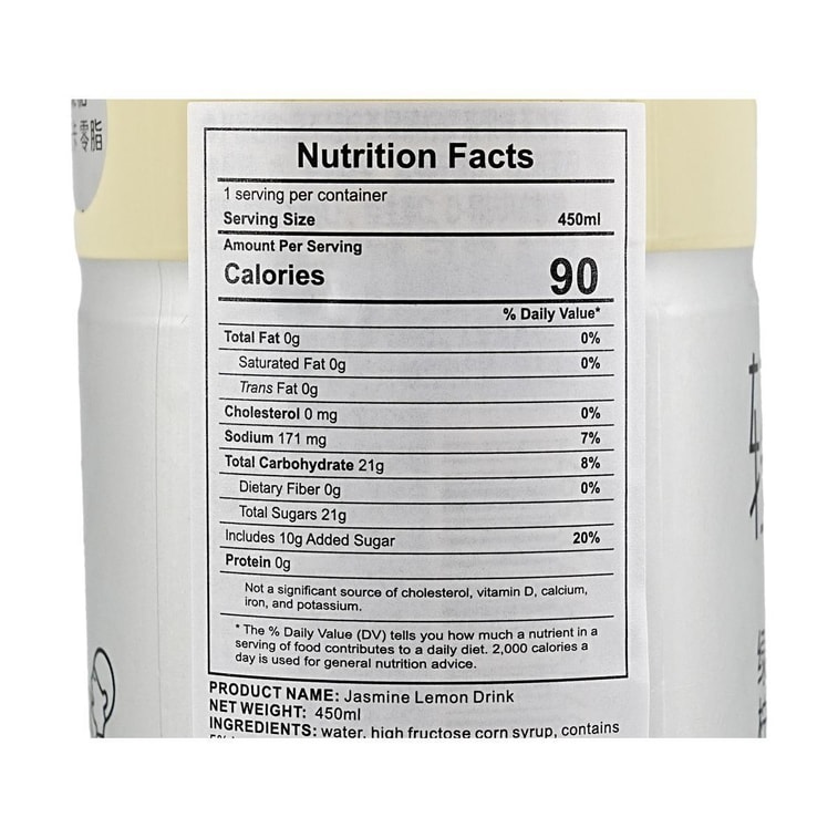 レオンジャスミンティー450ml 6