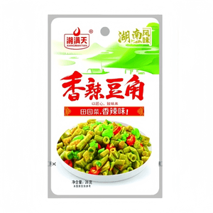 Xiang Mantian Spicy And Sour Green Beans In Red Oil Pickles, Crispy Side Dish For Rice, 28g*5 Bags