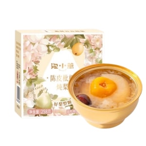 【中國直郵】 泡小燕 燕窩燉梨小碗梨小吊梨湯烤梨整顆冰糖燉梨銀耳枇杷開罐即食 陳皮枇杷燉梨 258g/碗