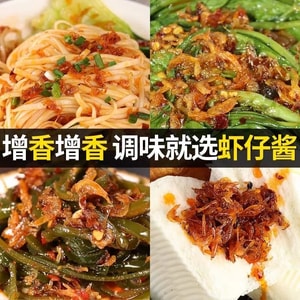  Chunky Shrimp Chili Sauce 280g Real Whole Shrimp Bits Spicy Seafood Rice&Sauce Noodle Sauce Tofu Topping Hot Pot Dipping Sauce Savory Spicy Seafood Condiment Shrimp Sauce For Home or Restaurant Use