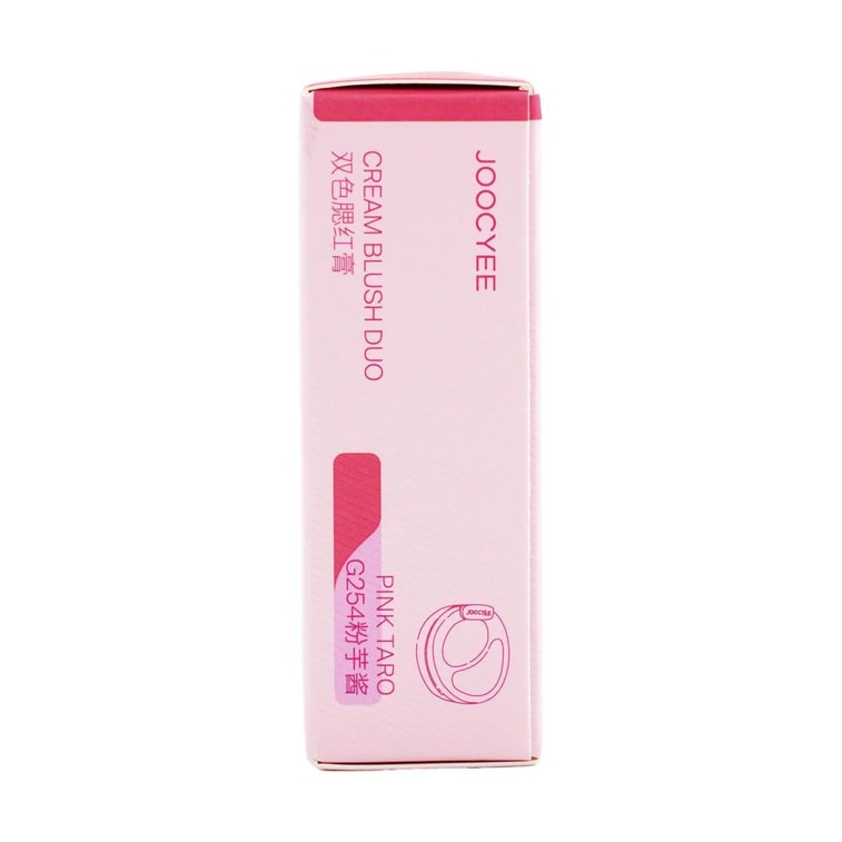 Cream Blush Duo, 2-in-1 Brightening & Blush, #G254 PINK TARO, Glow【YU SHUXIN's Pick】 11