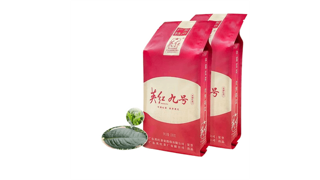 Authentic Yingde Black Tea: No. 9 Black Tea—Loose-leaf For
