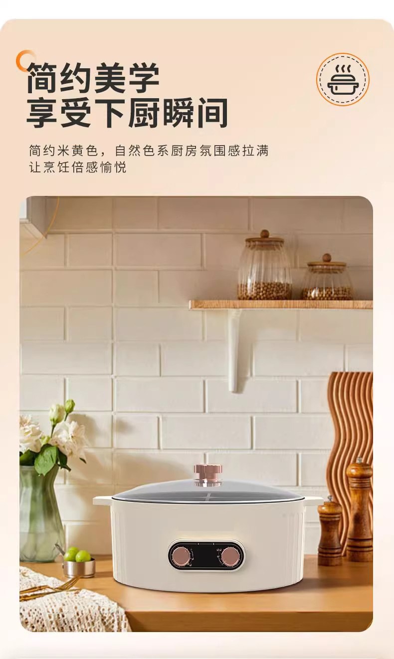 美国 法提娜 多功能鸳鸯电火锅、四宫格电火锅 6L超大容量  【2000w大火力 安全防烫手柄】双边独立控温、智能防干烧安全美规电锅不粘锅底多人份【日常家庭聚餐必备锅具】