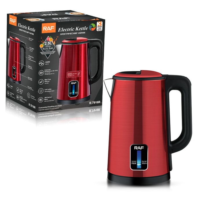 Electric kettle 2.5L kettle automatic power-off 110V