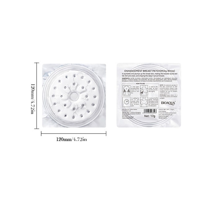Lifting Firming Breast Stickers Suitable For A/B Cups Breast Pads Enhance Small Breasts Gather Invisible Lingerie 1 Pair