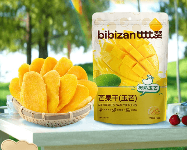 BiBiZan 比比赞 マンゴーチャンク 60g*2 玉マンゴー蜜饯 カジュアル