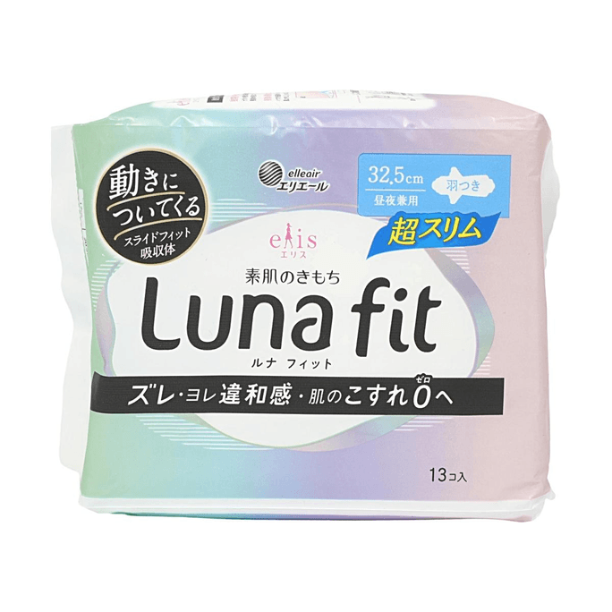 日本ELIS怡丽 素肌超薄护翼全棉卫生巾 夜用型 325mm 13枚入