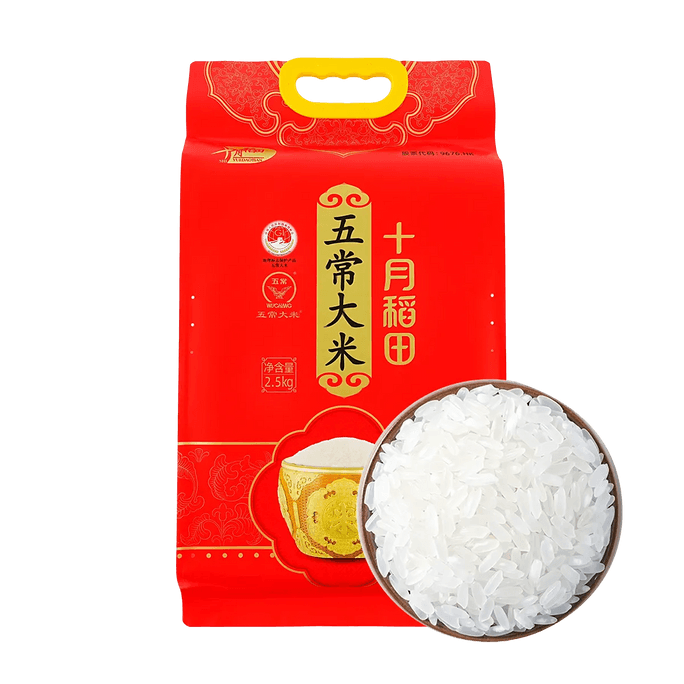 Wuchang Rice, 88.18 oz 【Northeast China Specialties】
