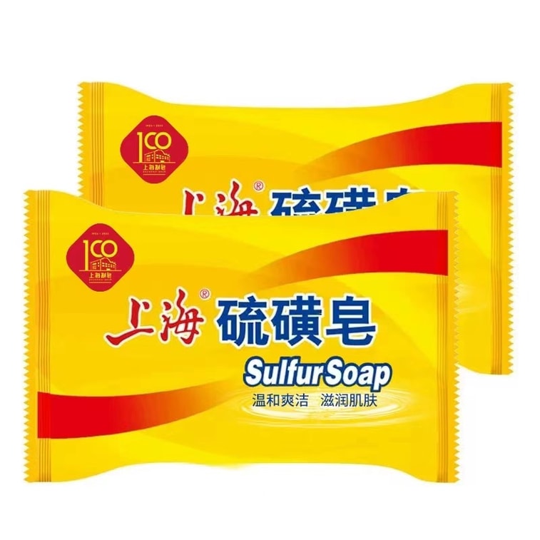 Sulfur Soap 85g*2 12