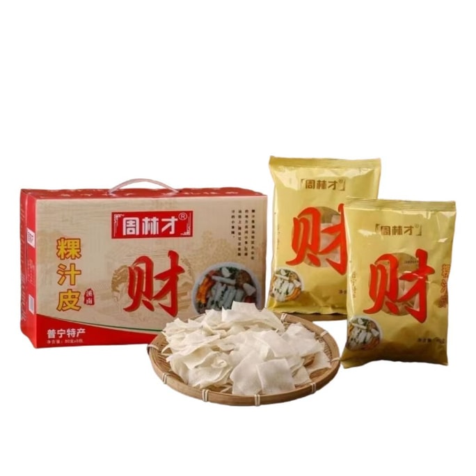 周林才 潮汕特产 普宁粿汁皮 潮汕特产 口感Q弹 爽滑米香味 80克*2袋