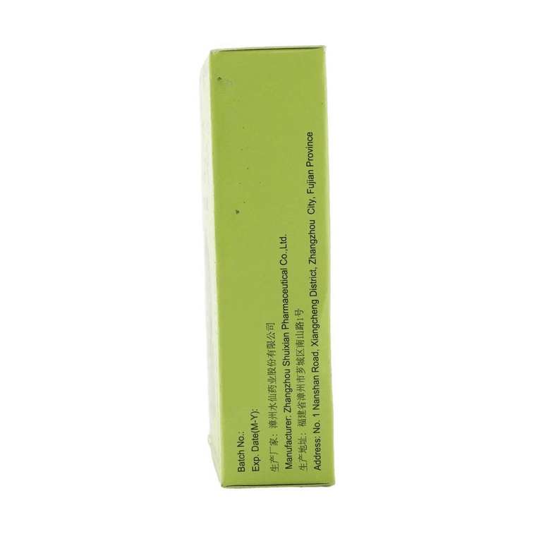 Essential Oil, 0.2 fl oz 8