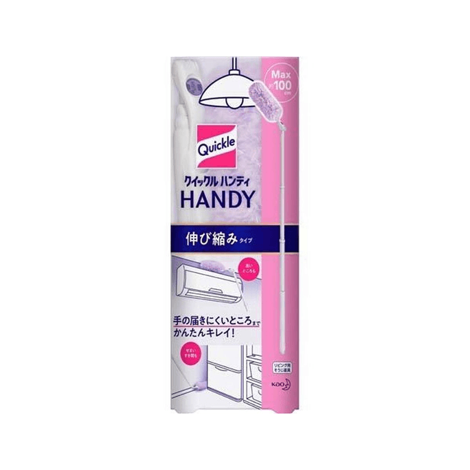 【日本直邮】KAO花王 静电吸附除尘掸除尘吸附可伸缩家庭清洁神器