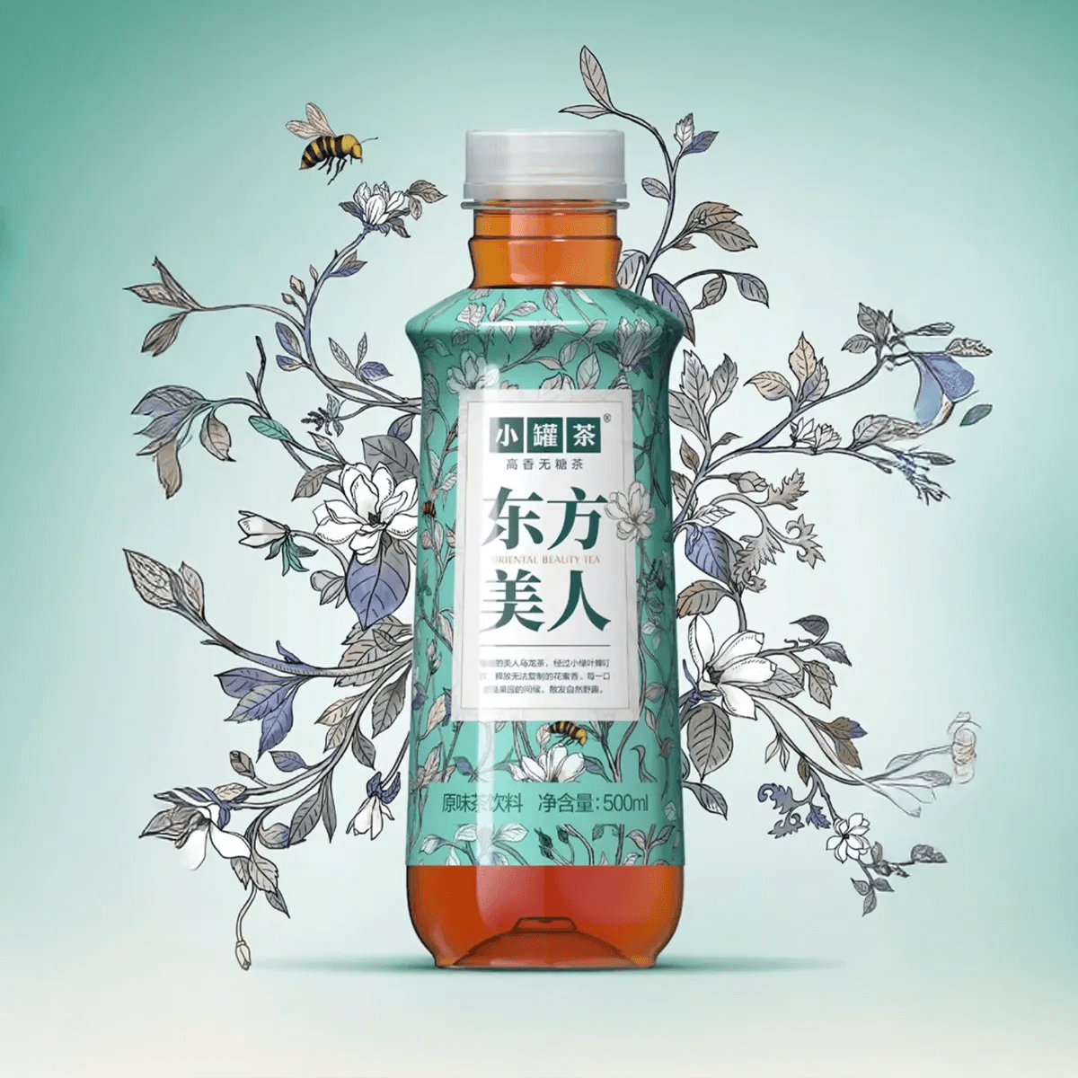 小罐茶东方美人无糖乌龙茶500ml【独特花蜜香】【0糖0脂0卡】 - 亚米