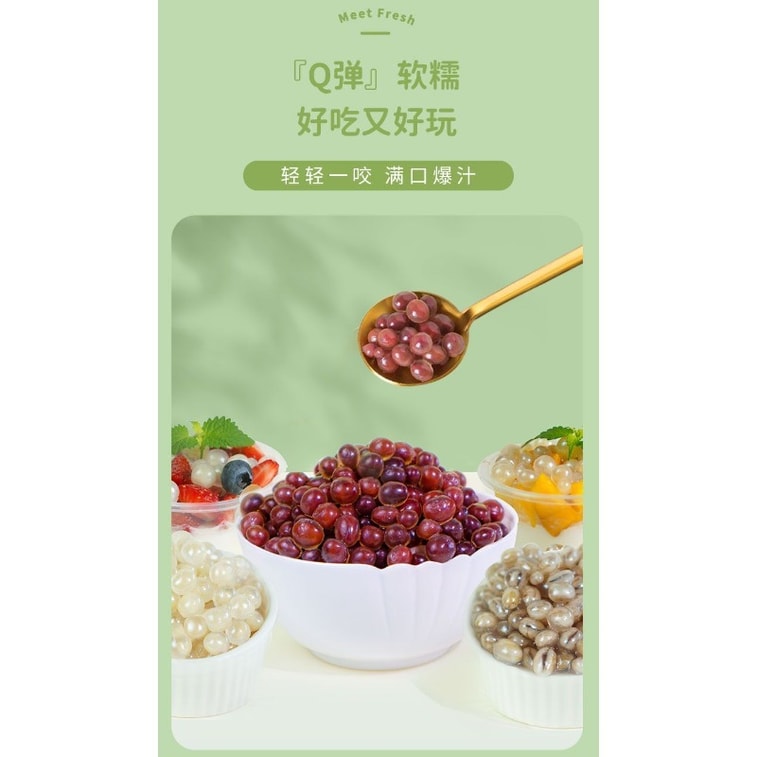 Horse Hoof Barley Red Bean Popping Balls Ready to Eat Explosion Crispy Waves 270g (30g*9 Cups) 8