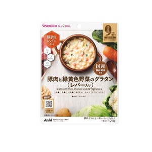 日本和光堂 9ヶ月以上 ベビーフード プレミアムシリーズ 豚肉 鶏レバー 野菜マカロニ 120g