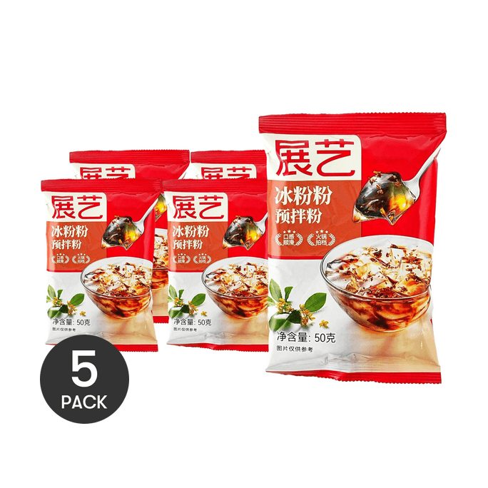 인스턴트 아이스 젤리 파우더, 1.76온스 *5개【5팩】【밀크티, 잔디 젤리 디저트 토핑용】【상쾌한 여름 디저트】