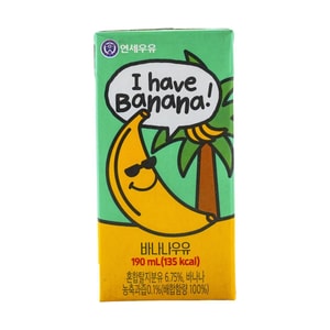 ミルクバナナ、6.42 液量オンス