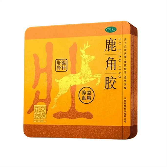 Deer antler gelatin 6g*18 pieces/box a genuine product for warming and nourishing the liver and kidneys replenishing es