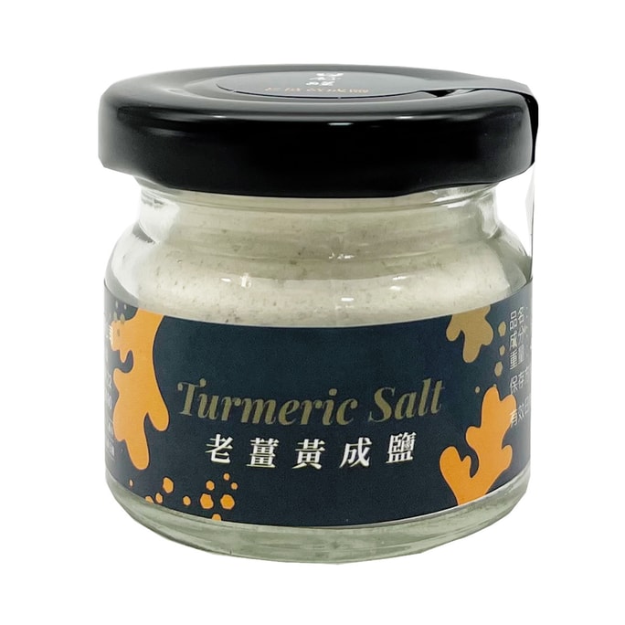 Turmeric Salt 40g